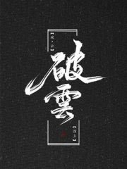 大象传媒在线观看视频
